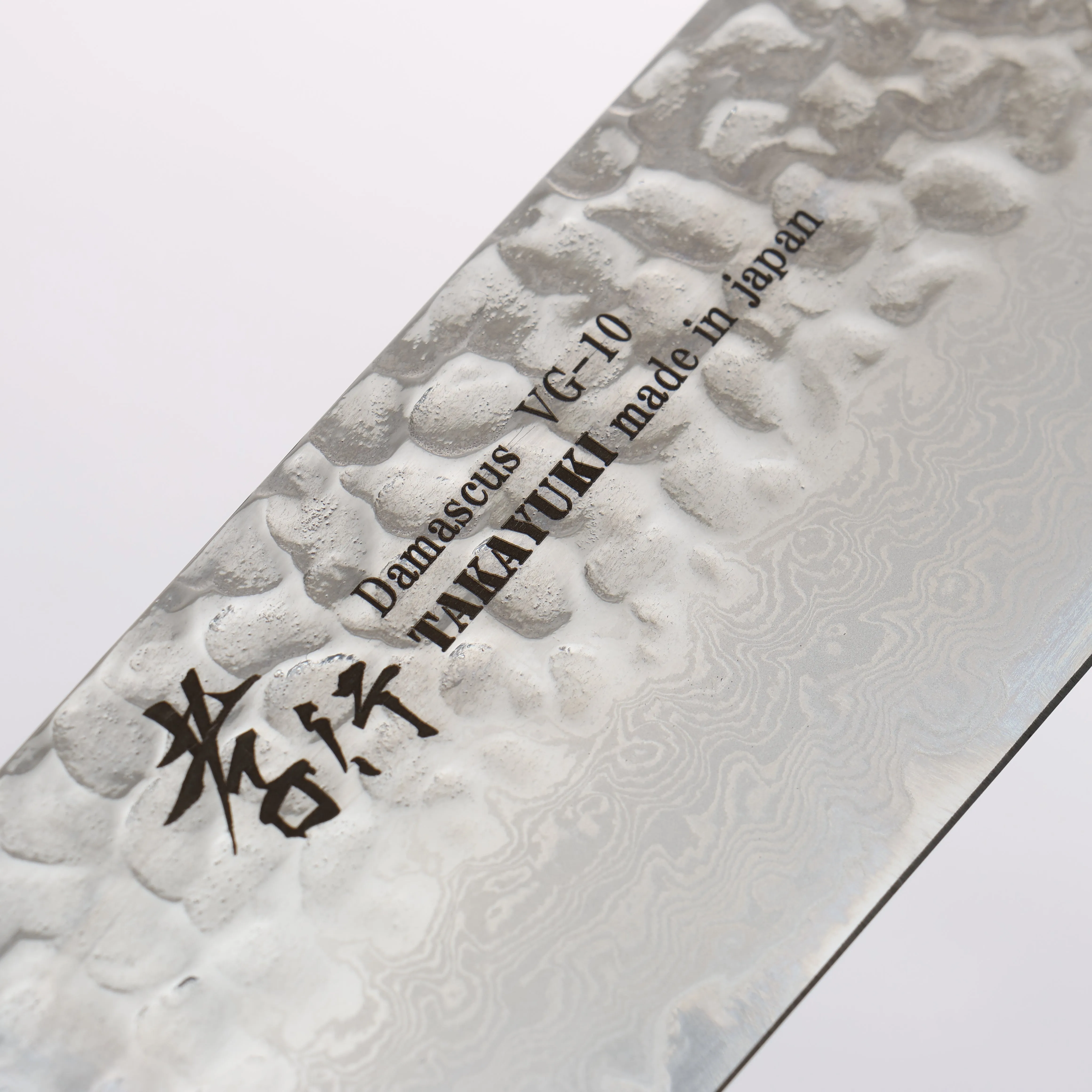 Sakai Takayuki VG10 33 Layer Damascus Nakiri170mm Mountain cherry (12 sided) Handle