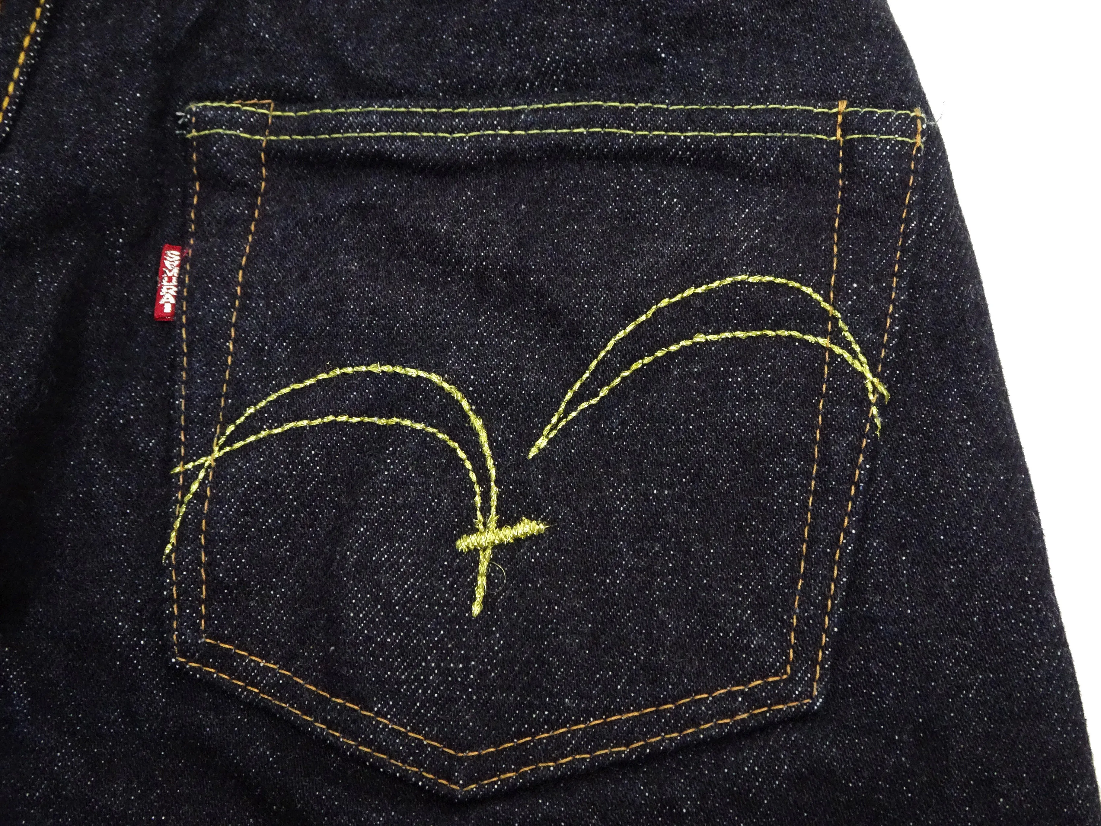 Samurai Jeans S510XX25oz-MT Men's Regular Straight Fit One-Washed 25 oz. Japanese Denim Indigo Jeans Limited Edition YARI-NO-MATAZA MODEL