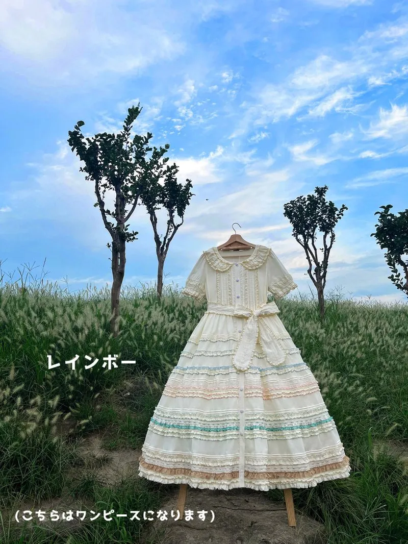 White Layer ジャンパースカート【Andor's Key】